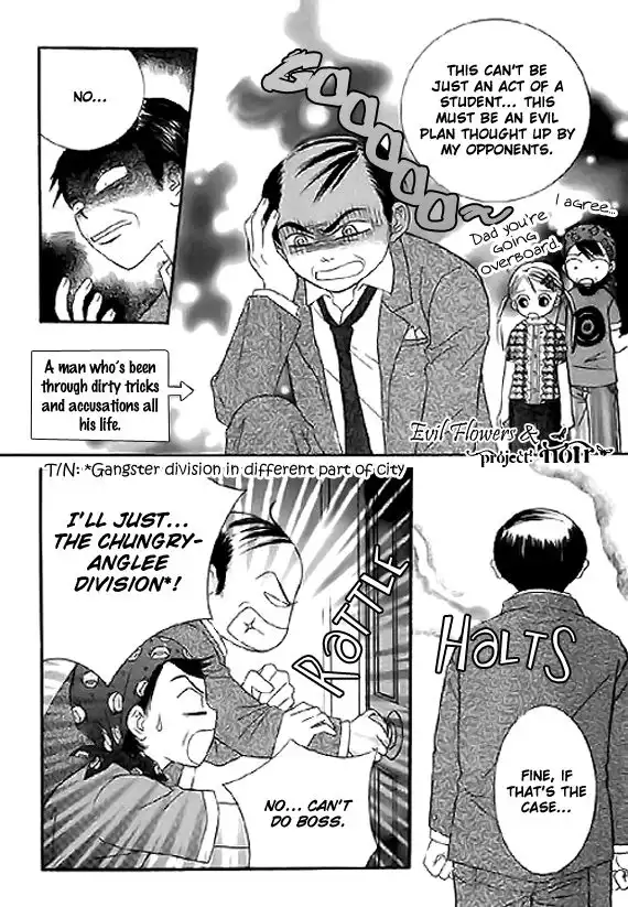 Neck and Neck Chapter 13 17